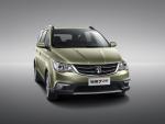 Baojun 730 2014 года